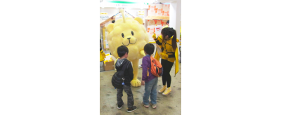 Isover au Japon