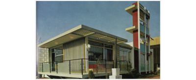 Pavillon « Ombre et Lumière » de Saint-Gobain au XXXe Salon des Arts ménagers, 1961