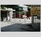 ZPER : les débuts de Saint-Gobain en Chine