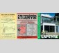 Le catalogue Lapeyre