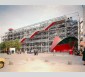 Le Centre culturel Georges-Pompidou